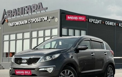 KIA Sportage III, 2012 год, 1 380 000 рублей, 1 фотография