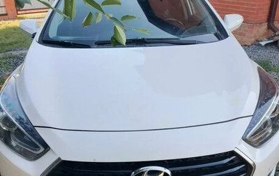 Hyundai i40 I рестайлинг, 2015 год, 1 299 999 рублей, 1 фотография
