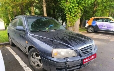 Hyundai Elantra III, 2006 год, 119 000 рублей, 1 фотография