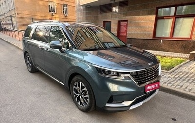 KIA Carnival, 2023 год, 4 850 000 рублей, 1 фотография