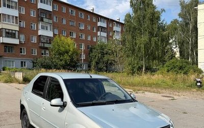 Renault Logan I, 2008 год, 250 000 рублей, 1 фотография
