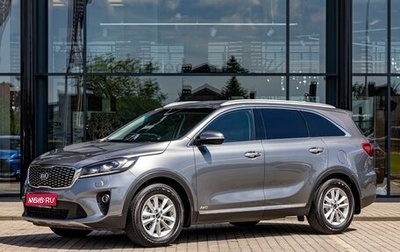 KIA Sorento III Prime рестайлинг, 2019 год, 2 255 000 рублей, 1 фотография