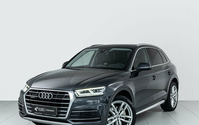 Audi Q5, 2017 год, 2 990 000 рублей, 1 фотография