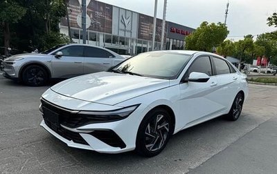 Hyundai Elantra, 2023 год, 1 636 600 рублей, 1 фотография