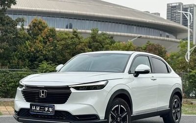 Honda Vezel, 2025 год, 2 142 600 рублей, 1 фотография