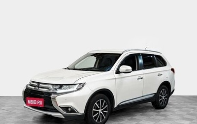 Mitsubishi Outlander III рестайлинг 3, 2015 год, 1 890 000 рублей, 1 фотография