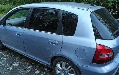Honda Civic VII, 2001 год, 320 000 рублей, 1 фотография
