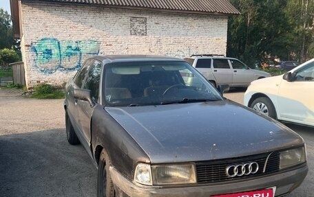 Audi 80, 1987 год, 60 000 рублей, 1 фотография