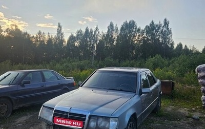 Mercedes-Benz E-Класс, 1992 год, 75 000 рублей, 1 фотография