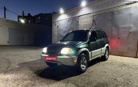 Suzuki Grand Vitara, 1999 год, 330 000 рублей, 1 фотография