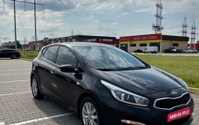 KIA cee'd III, 2016 год, 1 220 000 рублей, 1 фотография