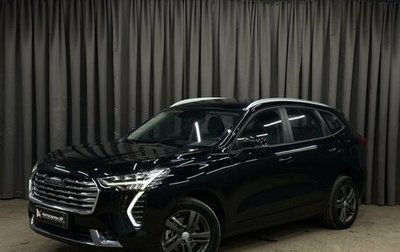 Haval Jolion, 2023 год, 1 399 999 рублей, 1 фотография