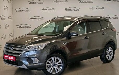 Ford Kuga III, 2018 год, 1 999 000 рублей, 1 фотография