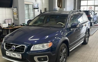 Volvo XC70 II рестайлинг, 2012 год, 1 495 000 рублей, 1 фотография