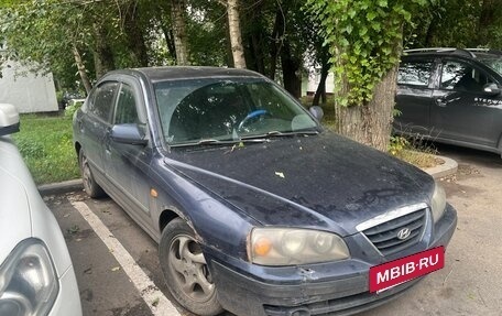 Hyundai Elantra III, 2006 год, 119 000 рублей, 4 фотография