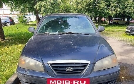 Hyundai Elantra III, 2006 год, 119 000 рублей, 8 фотография