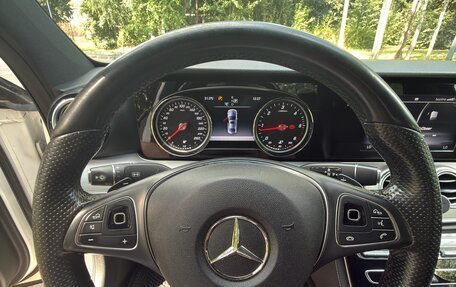 Mercedes-Benz E-Класс, 2016 год, 2 350 000 рублей, 7 фотография