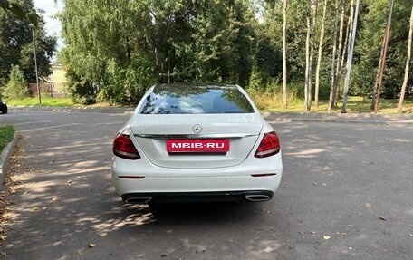 Mercedes-Benz E-Класс, 2016 год, 2 350 000 рублей, 3 фотография