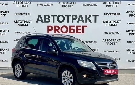 Volkswagen Tiguan I, 2009 год, 1 049 000 рублей, 3 фотография