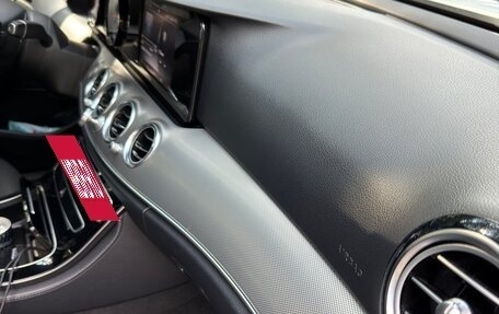 Mercedes-Benz E-Класс, 2016 год, 2 350 000 рублей, 12 фотография