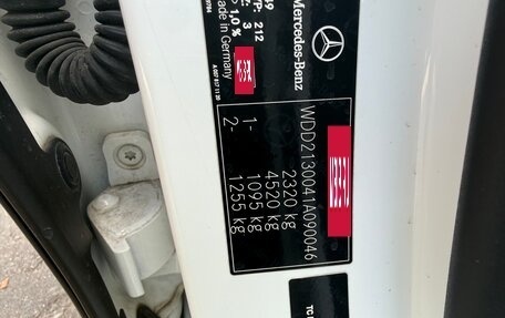 Mercedes-Benz E-Класс, 2016 год, 2 350 000 рублей, 17 фотография