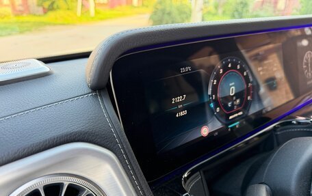Mercedes-Benz G-Класс AMG, 2019 год, 15 555 000 рублей, 17 фотография