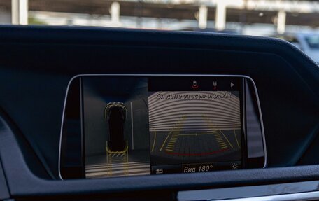 Mercedes-Benz E-Класс, 2015 год, 2 295 000 рублей, 20 фотография