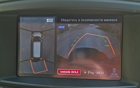 Nissan Elgrand III, 2020 год, 3 500 000 рублей, 30 фотография