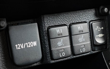 Toyota Corolla, 2013 год, 1 379 000 рублей, 18 фотография
