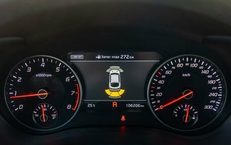 KIA Stinger I, 2018 год, 2 498 000 рублей, 9 фотография