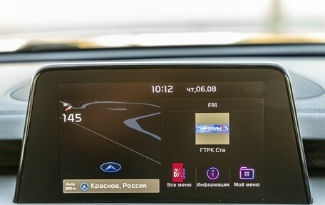 KIA Stinger I, 2018 год, 2 498 000 рублей, 23 фотография
