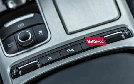KIA Stinger I, 2018 год, 2 498 000 рублей, 26 фотография