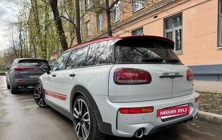 MINI Clubman, 2020 год, 3 390 000 рублей, 6 фотография