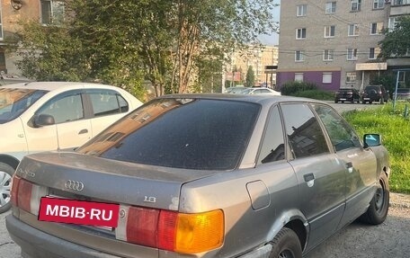 Audi 80, 1987 год, 60 000 рублей, 4 фотография