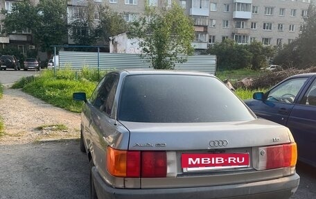 Audi 80, 1987 год, 60 000 рублей, 3 фотография