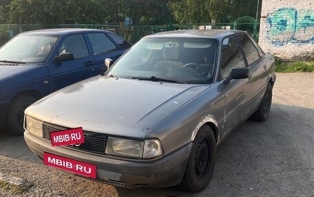 Audi 80, 1987 год, 60 000 рублей, 2 фотография