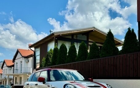 MINI Clubman, 2020 год, 3 390 000 рублей, 8 фотография