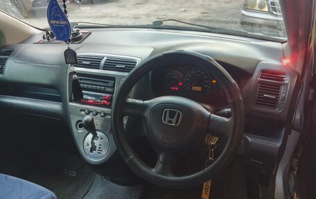 Honda Civic VII, 2001 год, 320 000 рублей, 10 фотография