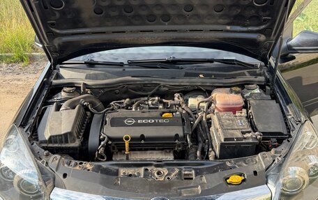 Opel Astra H, 2011 год, 470 000 рублей, 11 фотография