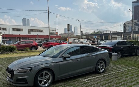 Audi A5, 2018 год, 3 750 000 рублей, 10 фотография