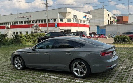 Audi A5, 2018 год, 3 750 000 рублей, 9 фотография
