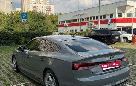 Audi A5, 2018 год, 3 750 000 рублей, 8 фотография