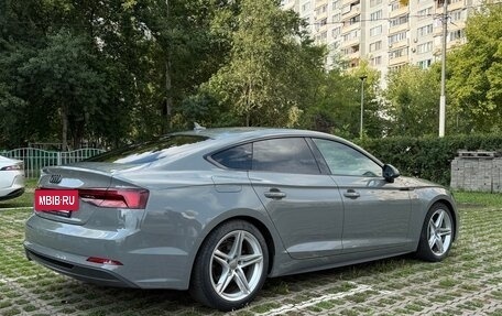 Audi A5, 2018 год, 3 750 000 рублей, 5 фотография