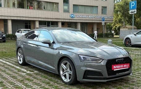 Audi A5, 2018 год, 3 750 000 рублей, 4 фотография