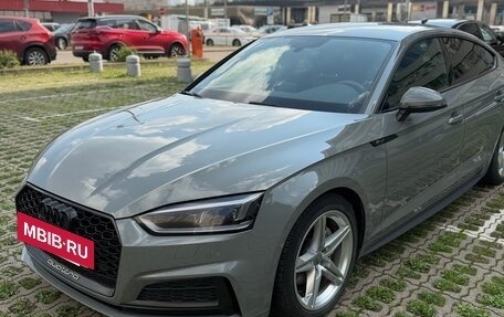 Audi A5, 2018 год, 3 750 000 рублей, 11 фотография