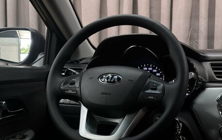 KIA Rio III рестайлинг, 2014 год, 749 999 рублей, 12 фотография