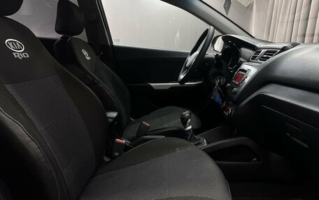 KIA Rio III рестайлинг, 2014 год, 749 999 рублей, 14 фотография