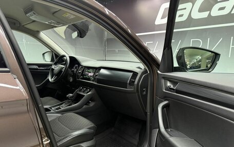Skoda Kodiaq I, 2020 год, 2 985 000 рублей, 17 фотография