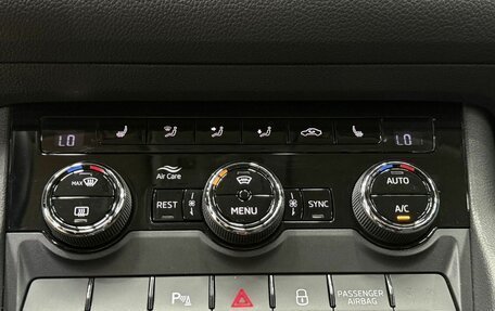 Skoda Kodiaq I, 2020 год, 2 985 000 рублей, 15 фотография