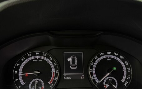 Skoda Kodiaq I, 2020 год, 2 985 000 рублей, 12 фотография